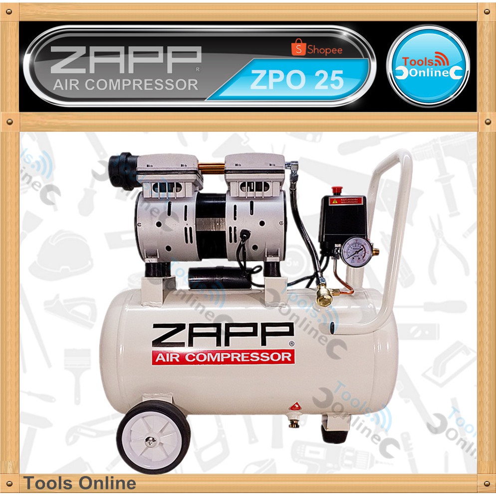 ZAPP ปั๊มลม 25 ลิตร Oil Free เสียงเบา ปั๊มลมออยฟรี ปั้มลม