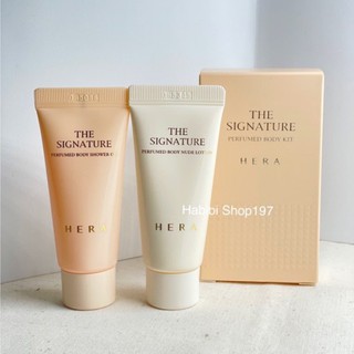 Hera The Signature Purfumed Body Kit (20ml*2)