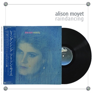 แผ่นเสียง Alison Moyet - Raindancing (Japan, 1987)