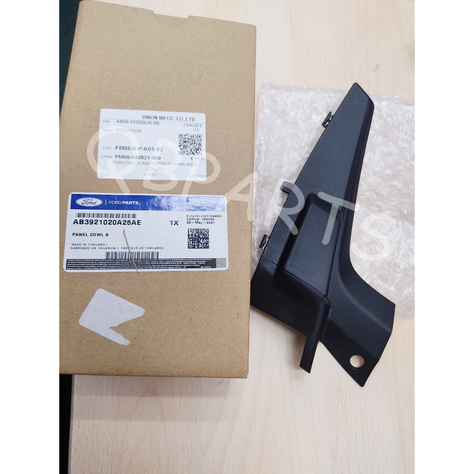 FORD RANGER T6 / T7 WIPER ฝาครอบด้านข้าง / ฝาครอบกันลม > R/L - AB39-21-020A26AE /A27AE