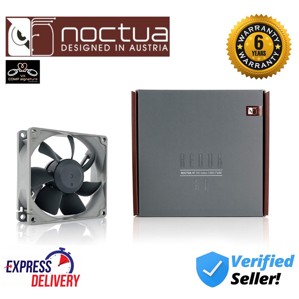 Noctua NF-R8 redux 1800 PWM 80x80x25mm. พีเอ็มเอ็ม 4 ขา 1800รอบต่อนาที