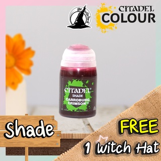 (Shade) CARROBURG CRIMSON : Citadel Paint แถมฟรี 1 Floor Tile