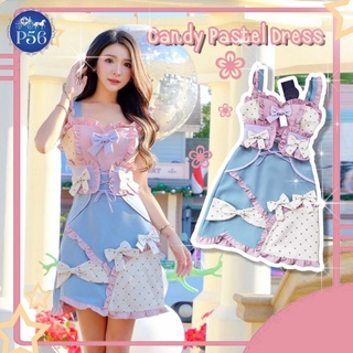 P56 BRAND (P Fifty-Six) proudly  presents :  Candy Pastel Dress