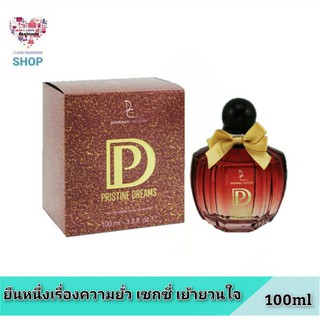 น้ำหอมอาหรับ DC dorall collection pristine dreams 100ml