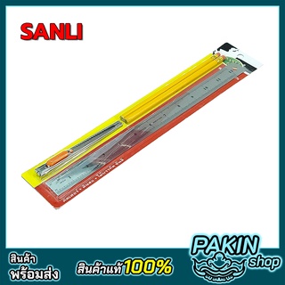 SANLI ชุดเครื่องเขียน ชุดดินสอไม้ ไม้บรรทัด คัตเตอร์