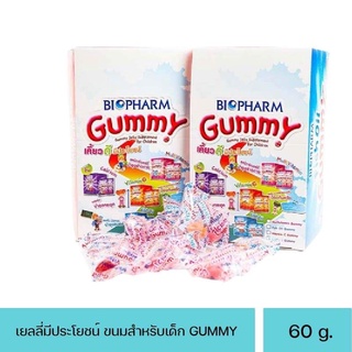 Biopharm Gummy เยลลี่มีประโยชน์ เป็นขนมสำหรับเด็ก ขายยกกล่อง คละ2รส