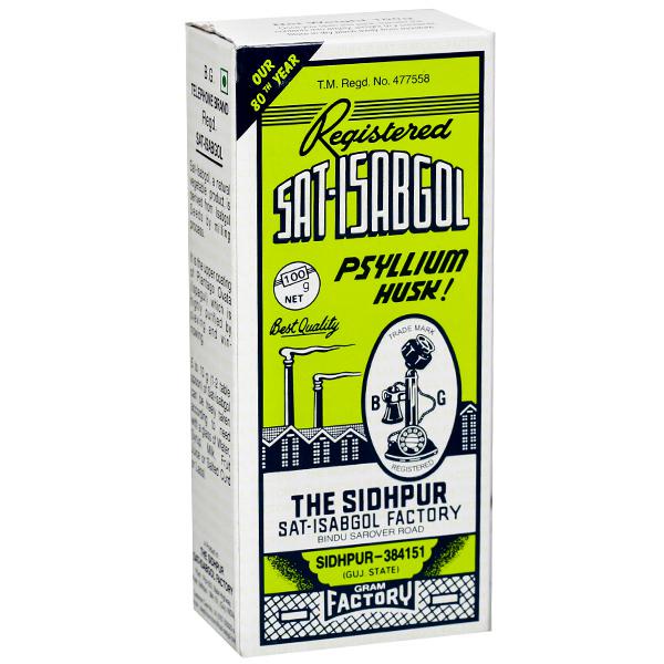 Sat- Isabgol Psyllium Husk 100gm ไซเลี่ยม ฮัสค์ ในอาหารไฟเบอร์ 100 กรัม