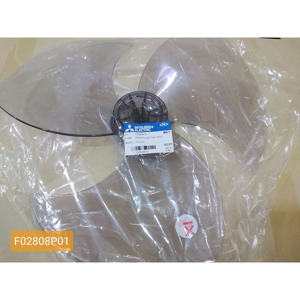 F02808P01 ใบพัด พัดลม Mitsubishi 18 นิ้ว