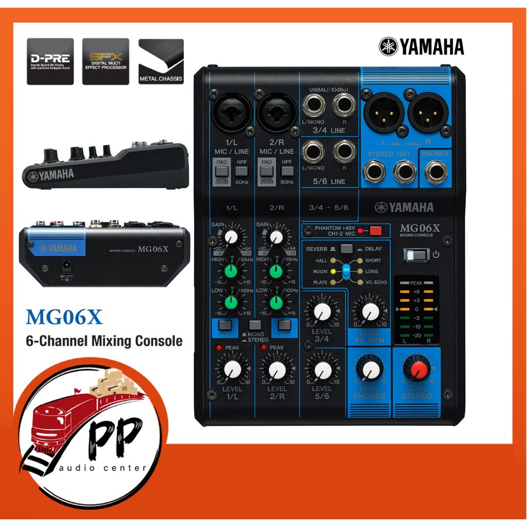 YAMAHA MG06X  มิกเซอร์6 ช่อง มี EFFECT ในตัว สินค้าใหม่ของแท้