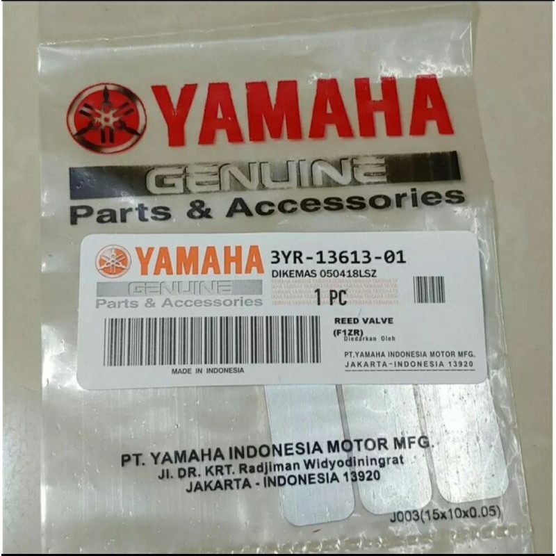 ลิ้นเมมเบรน Yamaha F1ZR 3YR