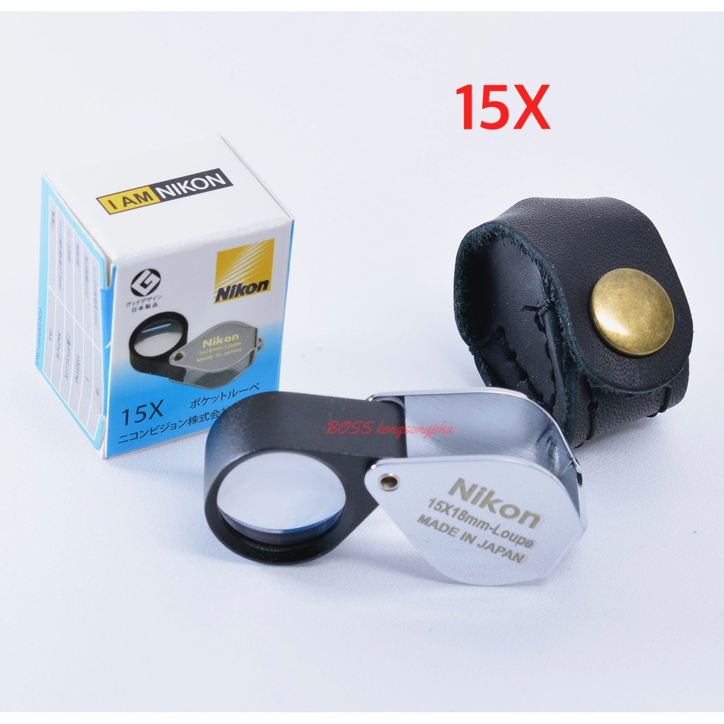 Ni  FullHD 15x18mm กล้องส่องพระ / ส่องเพชร ซูมมากขึ้น เลนส์แก้ว 2ชั้น เคลือบมัลติโค๊ตตัดแสง ฟรีซองหนัง สีเงิน