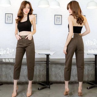 Mystyle jeansกางเกงยีนส์ขายาว ทรงMomผ้าไม่ยืดMS7665