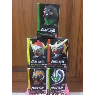 งานเซตหัวมด Kamen Rider Mask Rider Head ครบเซต 5 กล่อง ของใหม่