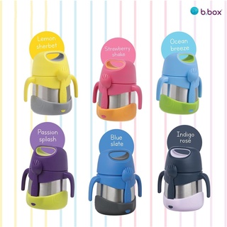 Bbox Insulated Food Jar ถ้วยเก็บอาหารแสตนเลส