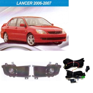 ไฟตัดหมอก ไฟสปอร์ตไลท์ MITSUBISHI LANCER 2006-2007