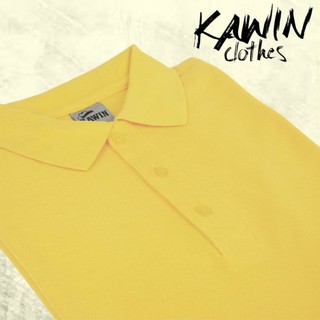 KAWIN เสื้อโปโล ผู้ชาย/ผู้หญิง Light Yellow สีเหลืองอ่อน ผ้าเนื้อนุ่มใส่สบายมาก