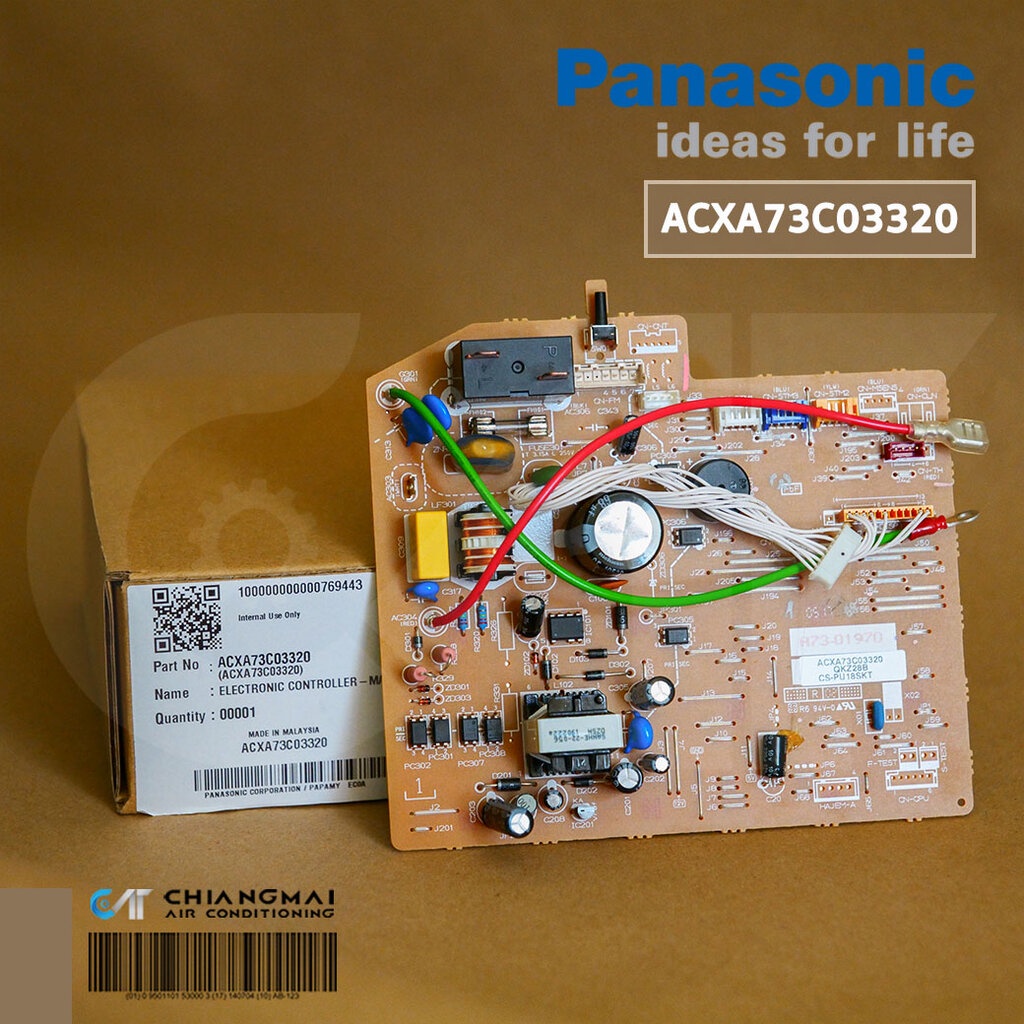 แอร์ติดผนัง พานาโซนิค รุ่น CS-PU18SKT 18,000 BTU|h มาตรฐาน Inverter