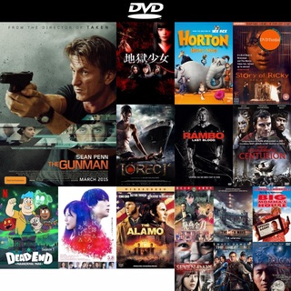 dvd หนังใหม่ The Gunman กันแมน คนเหี้ยมคืนสังเวียนฆ่า ดีวีดีการ์ตูน ดีวีดีหนังใหม่ dvd ภาพยนตร์ หนัง dvd มาใหม่