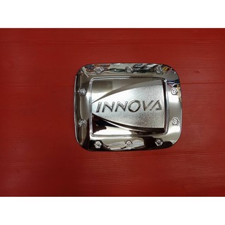 ครอบฝาถังนํ้ามันINNOVA2005-2014ขุบโครเมี่ยมพ่นทรายสวยทนทาน