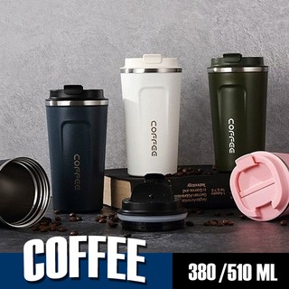แก้วค๊อฟฟี่ ขนาด380ml 510ml สแตนเลส304 เป็นแบบยกดื่มมีฝาปิดแน่นหนาและพับได้ไม่หกเลอะเทอะ