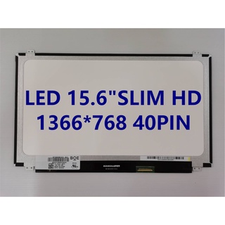 หน้าจอโน๊ตบุ๊ค จอ NOTEBOOK LED 15.6"(NT156WHM-N10 V8.0) 40PIN HD1366*768 （หูบน-ลาง）(สินค้าพร้อมส่ง)