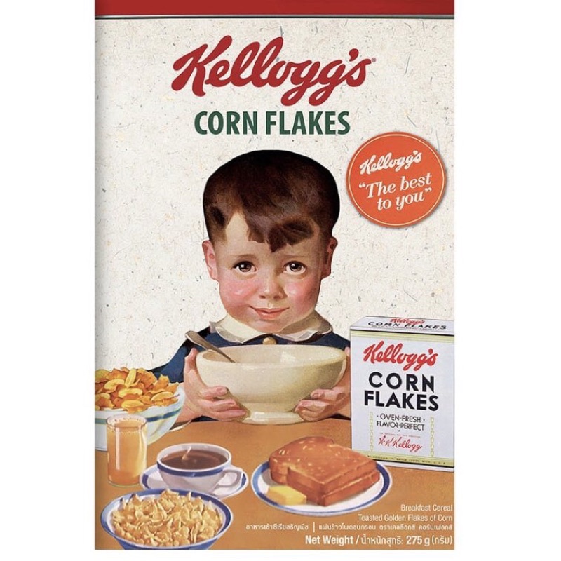 (👍🏻ของเเท้/พร้อมส่ง) ✨ กล่องเหล็ก Kellogg’s corn flakes cereal vintage 25th เคลล็อกส์อาหารเช้า วินเท