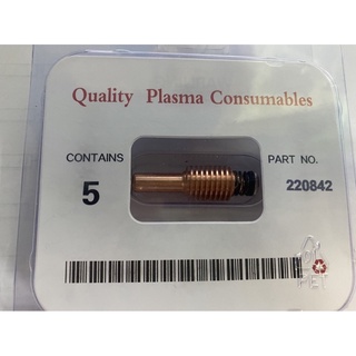 Electrode Hypertherm Plasma Consumables 220842 (COPY)