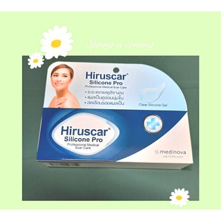 ผลิตภัณฑ์บำรุงผิวลดรอยแผลเป็น Hiruscar silicone pro ฮีรูสการ์ ซิลิโคน โปร 10กรัม รหัส6262