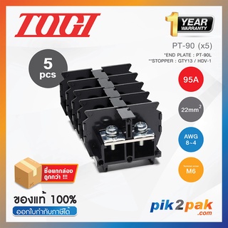 PT-90 (5 pcs) : เทอมินอลบล็อค (5ตัว) 95A / 22mm² (UL 95A) AWG8~4 (Screw) M6 - Togi - Terminal Block