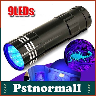 &lt;ขายส่ง&gt; ไฟฉาย LED อลูมิเนียม อเนกประสงค์ UV Ultra Violet 9 Lamp