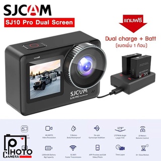 SJCAM SJ10 Pro Dual Screen ความละเอียด 12MP ฟรีเเบต + ชุดชาร์จ พร้อมส่ง✅