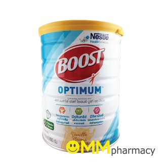 Nestle Boost Optimum 800g. เนสท์เล่ บูสท์ ออปติมัม 800กรัม