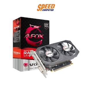 AFOX VGA (การ์ดจอ) RADEON RX 550 - 4GB DDR5 [AFRX550-4096D5H4-V5] By Speed Com