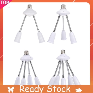 อะแดปเตอร์แปลงไฟ E27 Lamp Holder Led