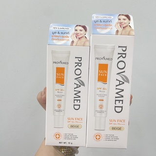 (2 ขนาด) Provamed Sun Face SPF50 PA++++ Beige Color โปรวาเมด ซัน เฟส ผลิตภัณฑ์กันแดดสำหรับใบหน้า (สีเบจ)