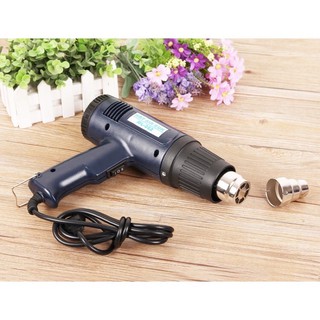 เครื่องเป่าลมร้อน HEAT GUN 2000W ปืนเป่าลมร้อนอเนกประสงค์