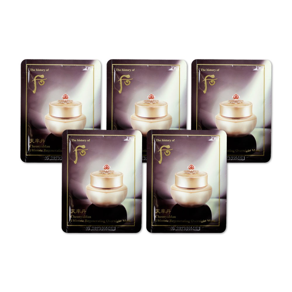 The History Of Whoo Cheonyuldan Ultimate Regenerating Overnight Mask