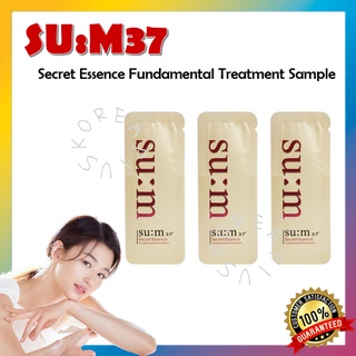 [SUM37] Secret Essence ทรีทเม้นท์บํารุงผิวหน้า 1 มล.