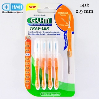 Sunstar GUM TRAV-LER 1412 0.9 mm แปรงซอกฟัน แปรงพกพา ทรงกระบอก