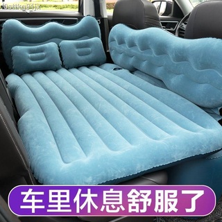 Zhonghua V3 รถที่นอนเป่าลมในรถด้านหลังที่นอน off-road SUV travel air bed car back seat sleeping padเบาะนอนในรถ