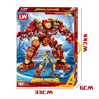 เลโก้จีน  LW 2018 ชุด Hulkbuster MK44