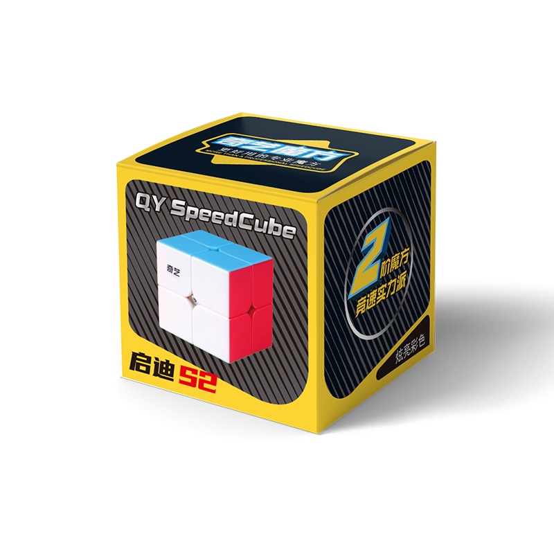 PLB Qiyi Rubiks Cube Enlightenment S2 Second-Order Rubiks Cube Dazzling ...