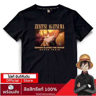 【DEMON SLAYER】เสื้อยืดการ์ตูน ดาบพิฆาตอสูร ลายลิขสิทธิ์แท้ DYB-009-BK