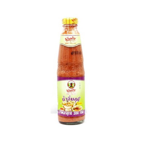 พันท้ายนรสิงห์ PANTAI น้ำจิ้มสุกี้สูตรดั้งเดิม 300g