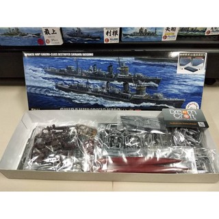 FUJIMI 1/700  IJN Kagero Class Destroyer Shiranui/Akigumo Outbreak of War Set of 2 (โมเดลเรือ Model DreamCraft)