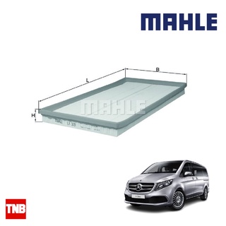 MAHLE กรองอากาศ BENZ W447 Vito III V250 CDI เครื่อง OM651 ดีเซล LX 3031 6510900051