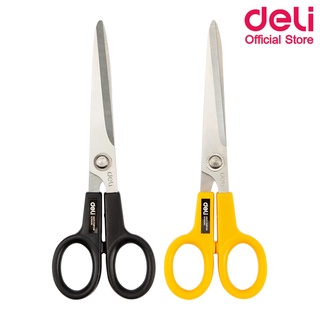 Deli 6013 Scissors กรรไกรปลายแหลม ขนาด 7 นิ้ว (คละสี 1 ชิ้น) กรรไกรสเตนเลส กรรไกร กรรไกรสำนักงาน อุปกรณ์สำนักงาน เครื่องเขียน กรรไกรอเนกประสงค์