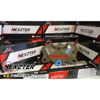 ผ้าเบรค NEXZTER สำหรับ Brembo 2 pot Racing ปั้มด้วง