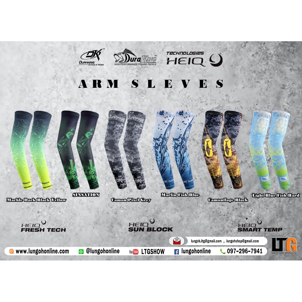 [ กรอกโค้ด JUL200LP ลดสูงสุด 10%] เครื่องแต่งกายตกปลา ปลอกแขน Duraking DK Arm Sleeve