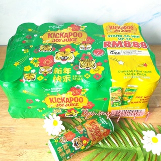 Kickapoo Joy Juice คิกกะปู้ เครื่องดื่มน้ำอัดลม รสเลม่อน อร่อย นำเข้าจาก มาเลเซีย